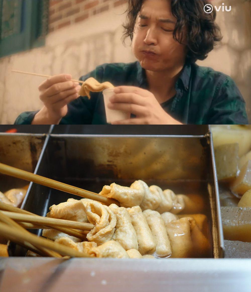 eomuk (dok. KBS2/Perfect Family | commons.wikimedia.org/최광모 (Choe Kwangmo))