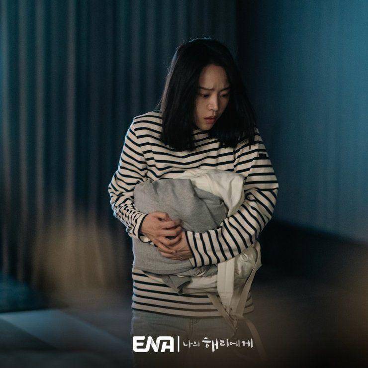 Joo Hyeri (Shin Hye Sun) dok. ENA/Dear Hyeri)