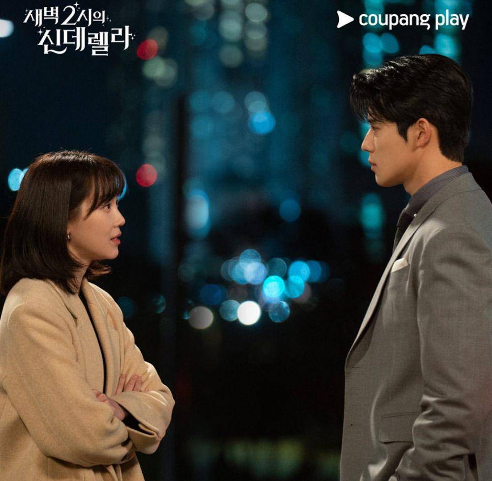 cuplikan drakor Cinderella at 2 AM (dok. Coupang Play/Cinderella at 2 AM)