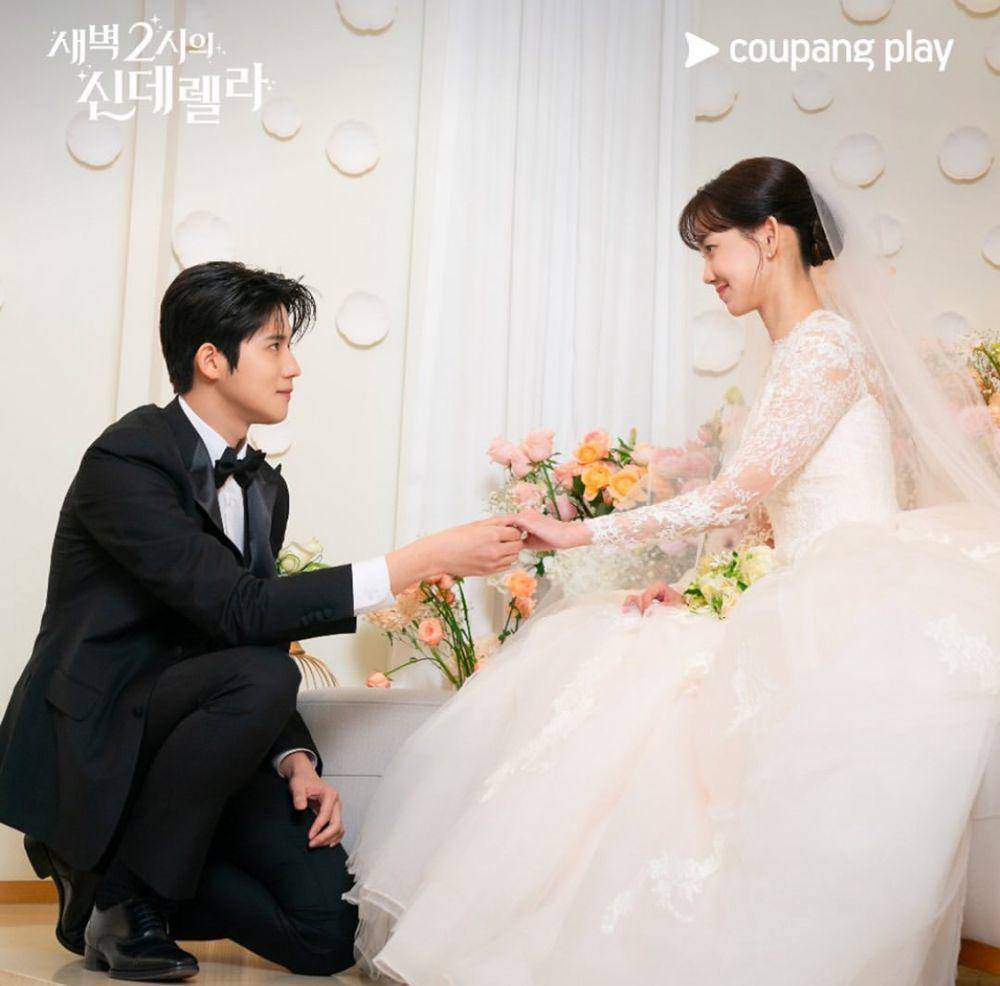 cuplikan drakor Cinderella at 2 AM (dok. Coupang Play/Cinderella at 2 AM)