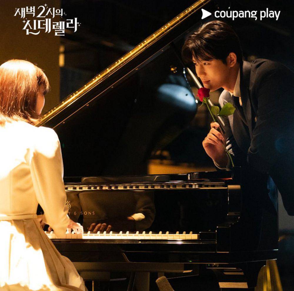cuplikan drakor Cinderella at 2 AM (dok. Coupang Play/Cinderella at 2 AM)