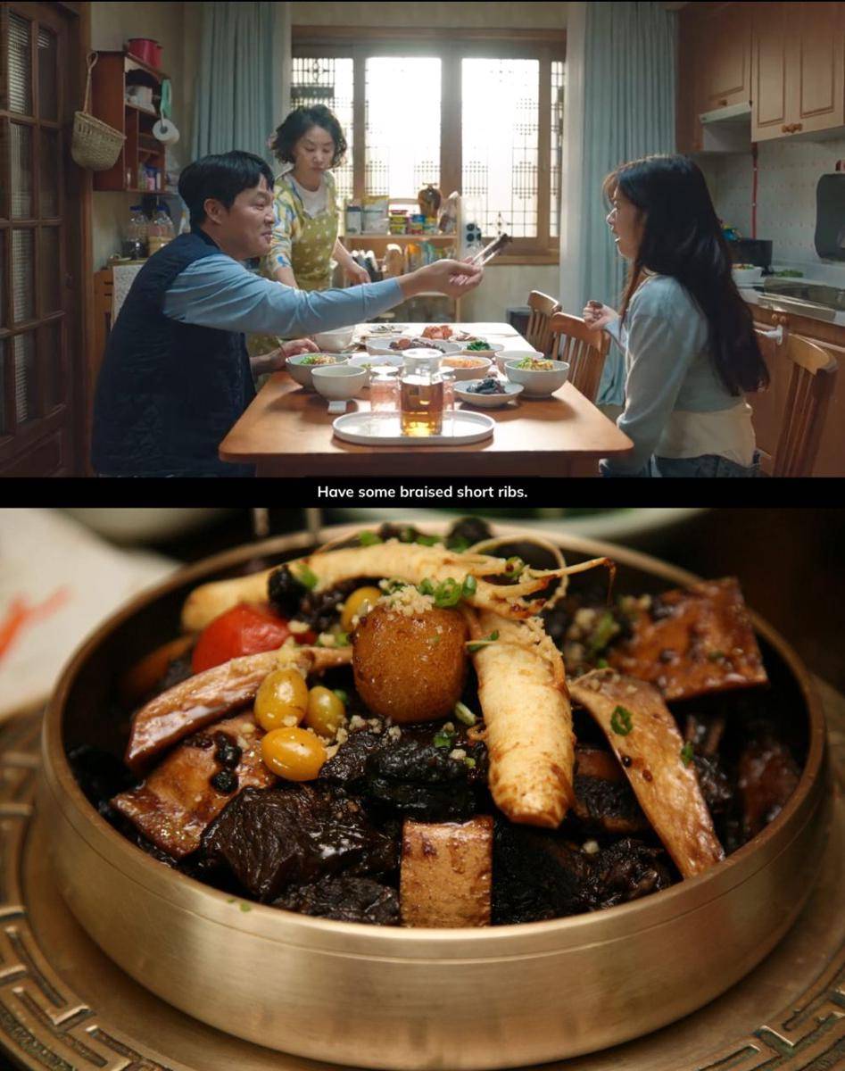 galbijjim (dok. Netflix/Love Next Door | commons.wikimedia.org/by Junho Jung)