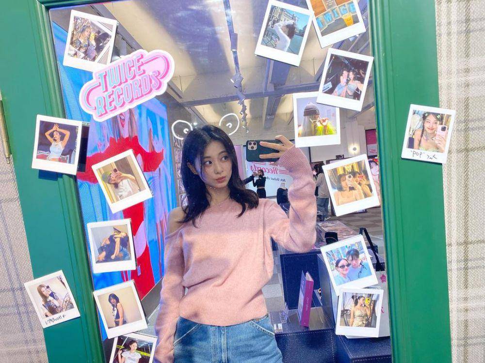 Tzuyu TWICE (instagram.com/thinkaboutzu)