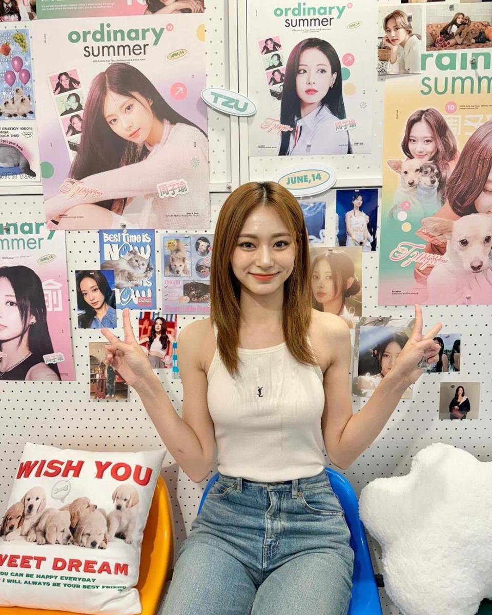 Tzuyu TWICE (instagram.com/thinkaboutzu)