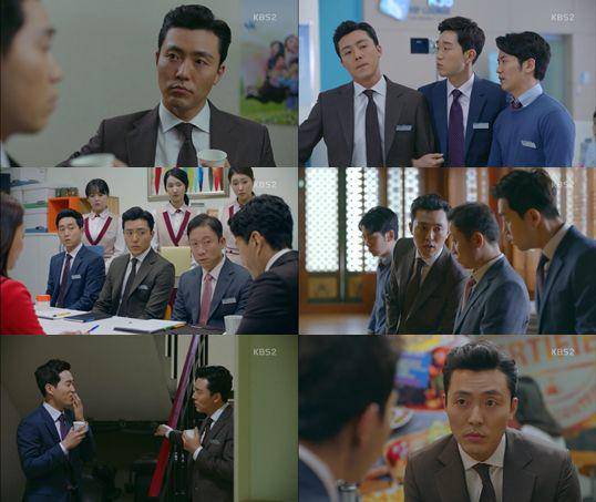 cuplikan drama The Miracle We Met (newsen.com)