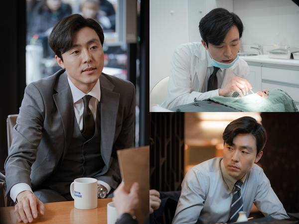 cuplikan drama One Spring Night (dok. MBC/One Spring Night)