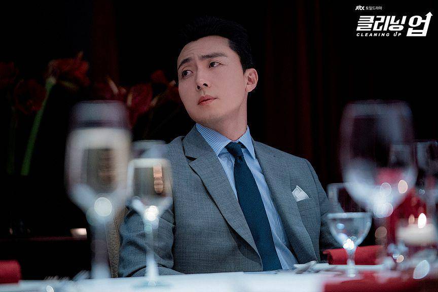 cuplikan drama Cleaning Up (dok. JTBC/Cleaning Up)