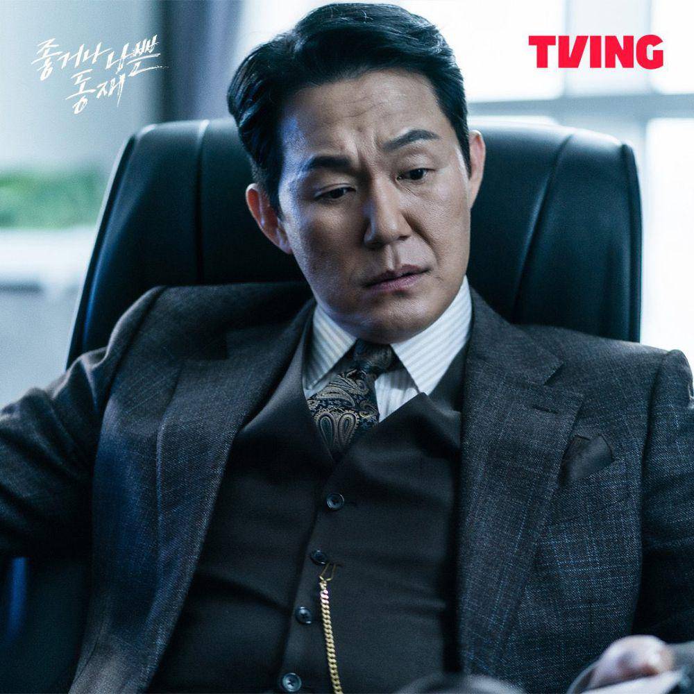 cuplikan drakor Good or Bad Dong Jae (dok. TVING/Good or Bad Dong Jae)