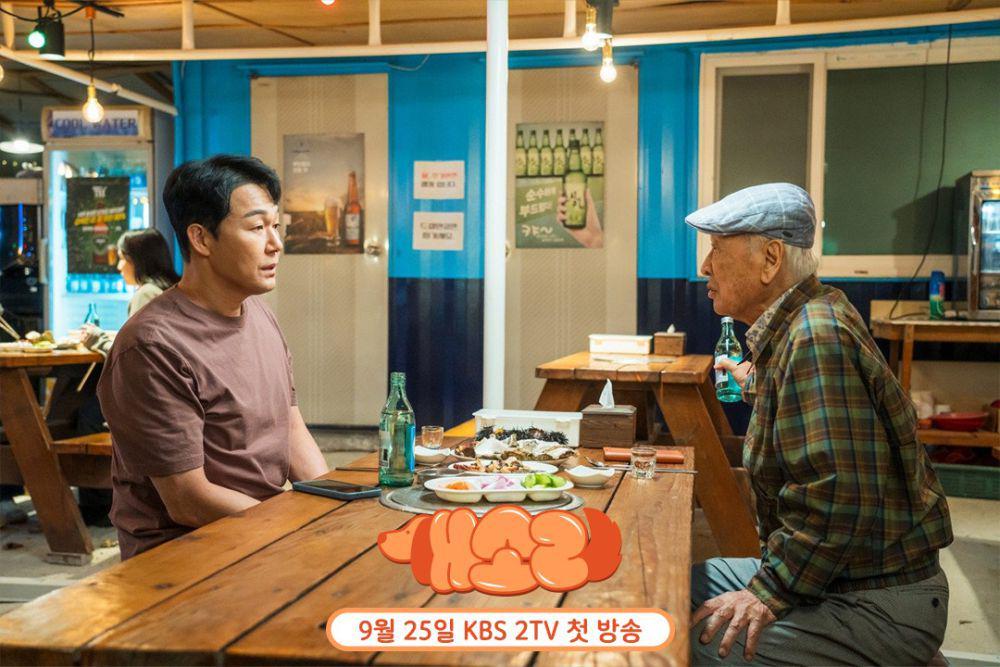 7 Rahasia Ki Dong yang Tak Diketahui Soon Jae di Dog Knows Everything