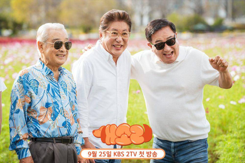 cuplikan drama Korea Dogs Knows Everything (instagram.com/kbsdrama)