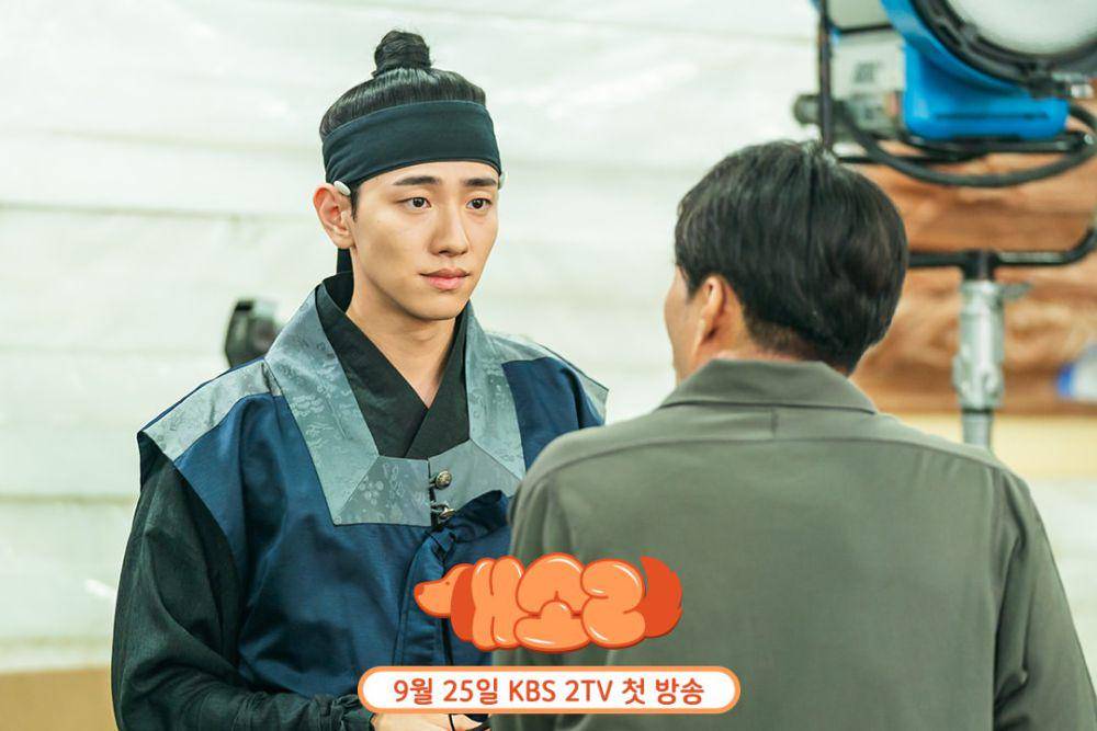cuplikan drama Korea Dogs Knows Everything (instagram.com/kbsdrama)