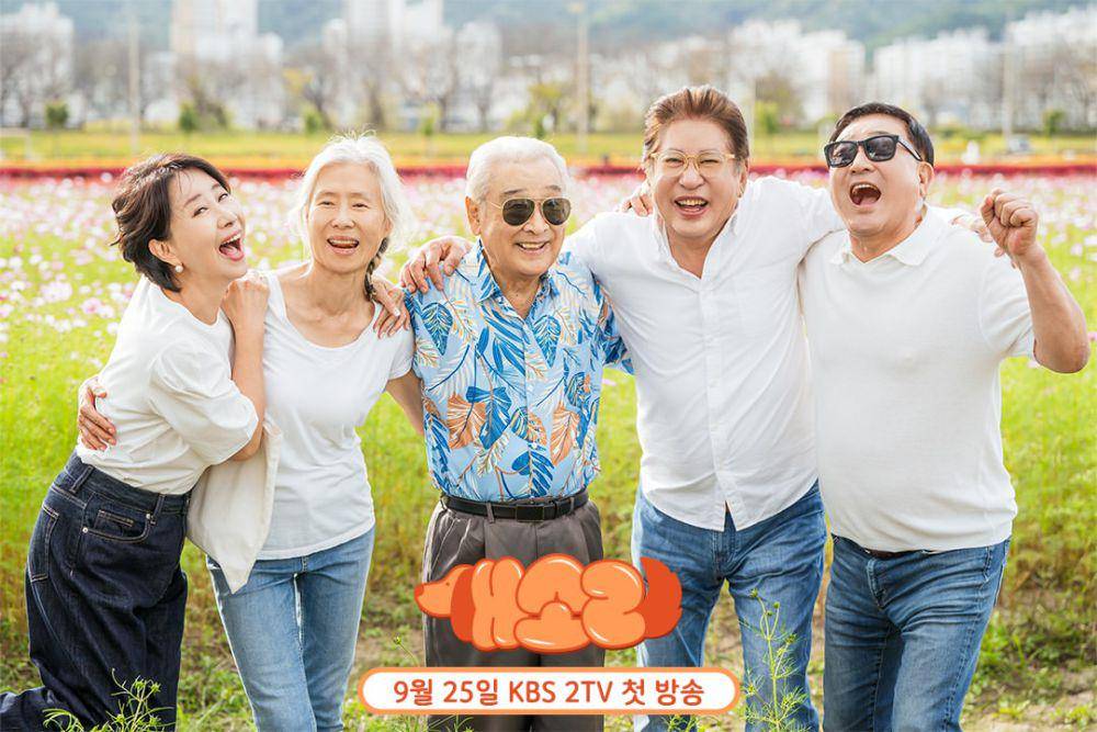 cuplikan drama Korea Dogs Knows Everything (instagram.com/kbsdrama)