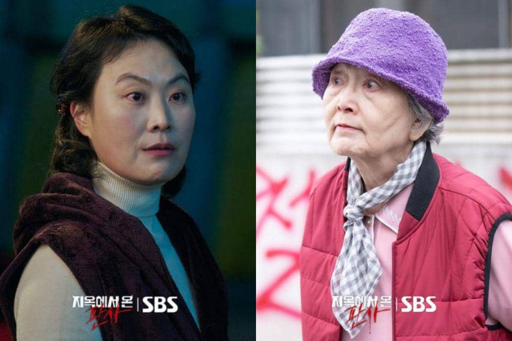 still cut drakor The Judge from Hell (instagram.com/sbsdrama.official)