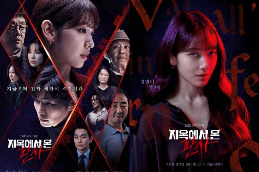 4 Teori Poster Drakor The Judge from Hell, Ada Clue Karakter Jahat?