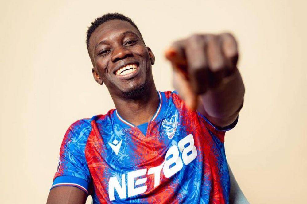 Ismaila Sarr (instagram.com/ismaila_sarr_18)