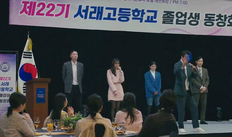 cuplikan drama Korea Seoul Busters (youtube.com/DisneyPlusKR)