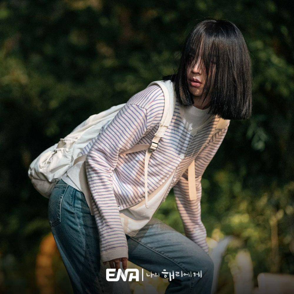 Still cut drama Korea Dear Hyeri (Instagram.com/channel.ena.d)