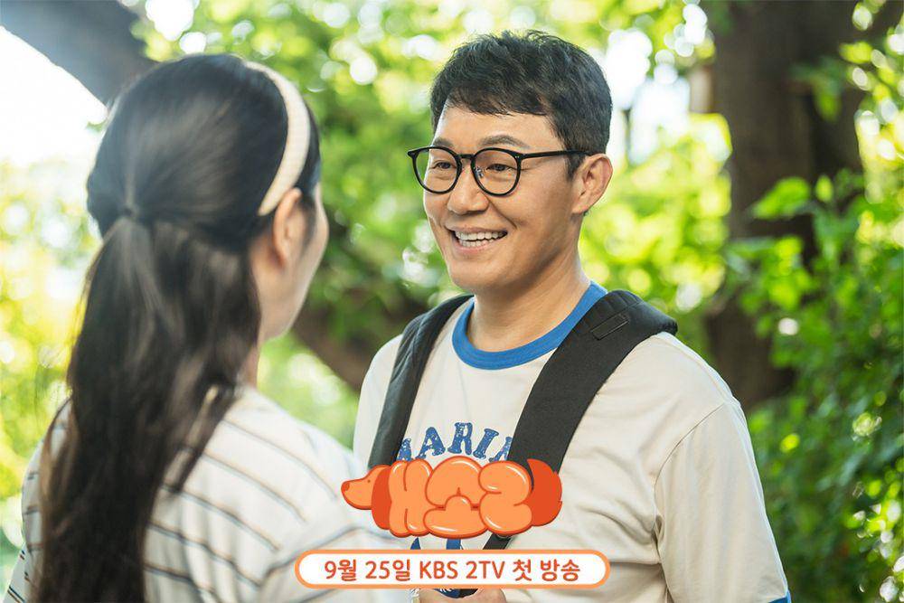 cuplikan drama Korea Dog Knows Everything (instagram.com/kbsdrama)