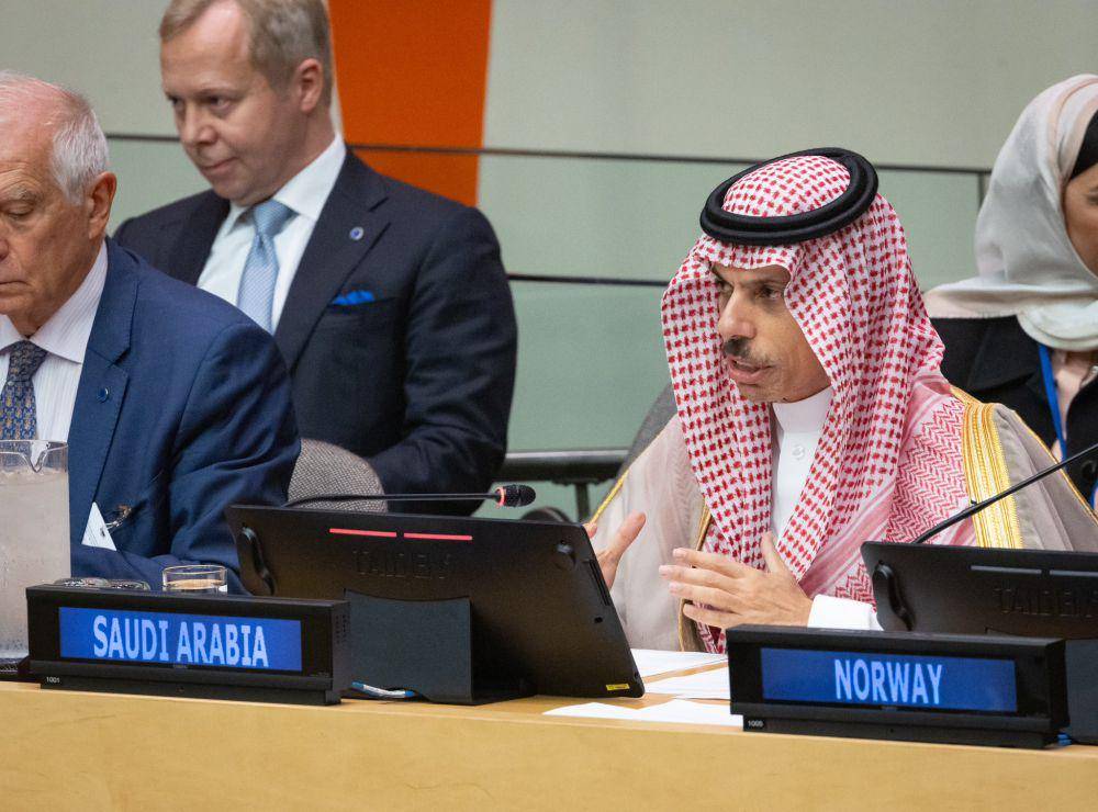 Menteri Luar Negeri Arab Saudi, Faisal bin Farhan. (x.com/KSAmofaEN)