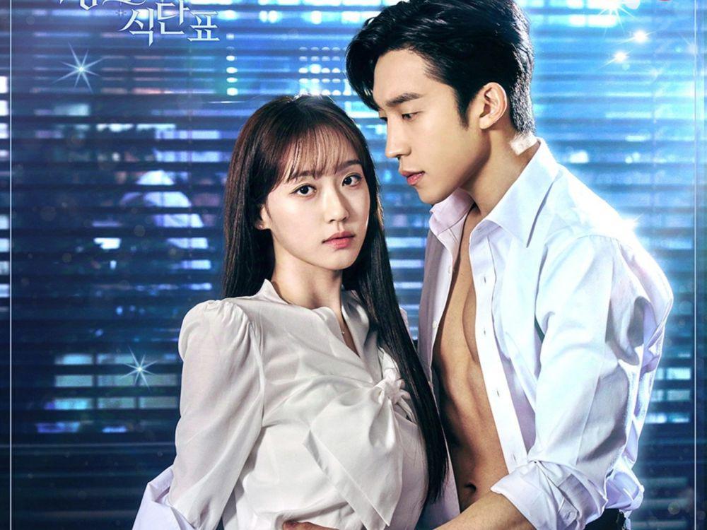Lirik Lagu A World For Us - Lee Sang Yi, OST Spice Up Our Love
