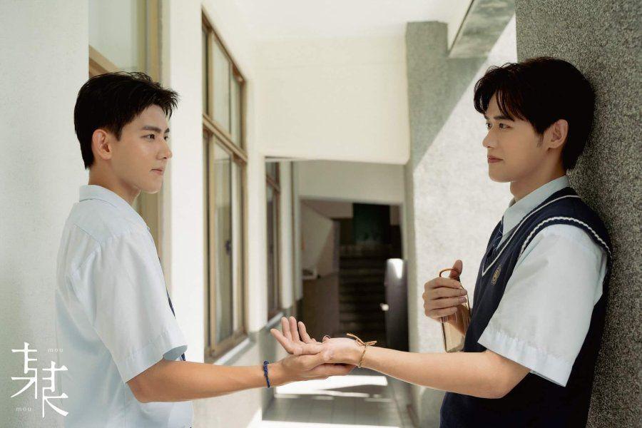 Apakah akan Ada Drama Taiwan The On1y One Season 2?