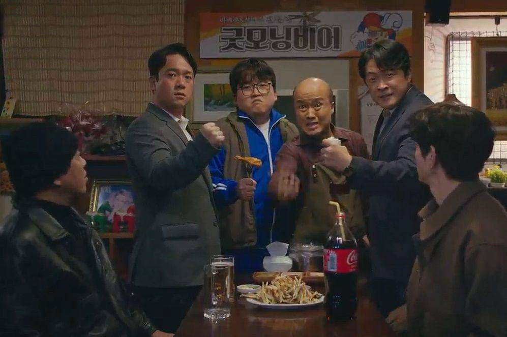 cuplikan drama Korea Seoul Busters (youtube.com/DisneyPlusKR)