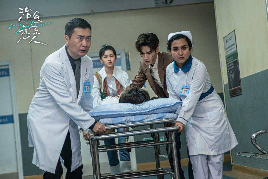 cuplikan drama Love Is Panacea (dok.Youku/Love Is Panacea)