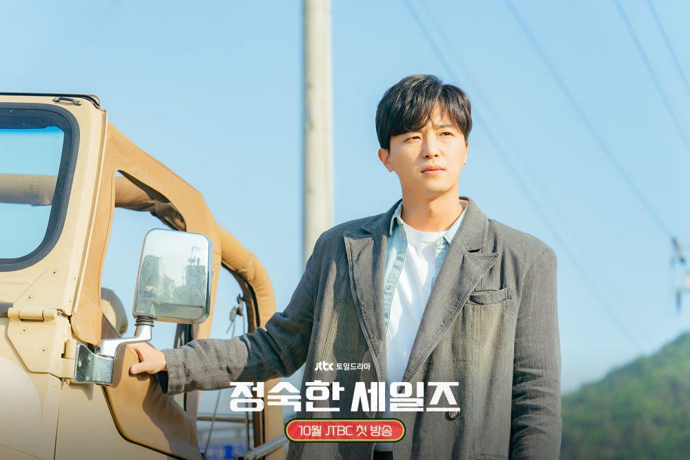 7 Sisi Misterius Kim Do Hyeon di A Virtuous Business, Mencari Ibunya?