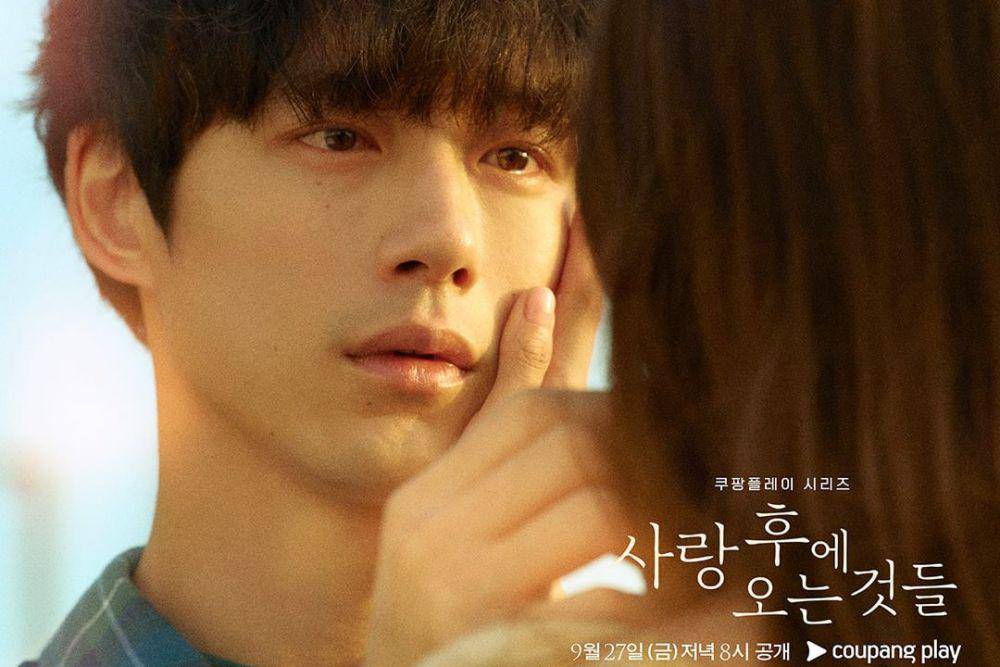 poster drakor What Comes After Love (instagram.com/coupangplay)