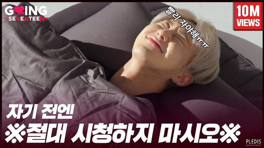 GOING SEVENTEEN 2020 episode 8 (youtube.com/pledis17)