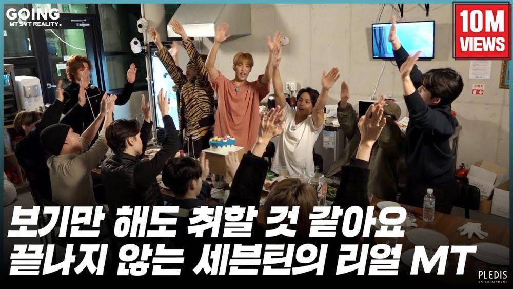 GOING SEVENTEEN 2020 episode 45 (youtube.com/pledis17)