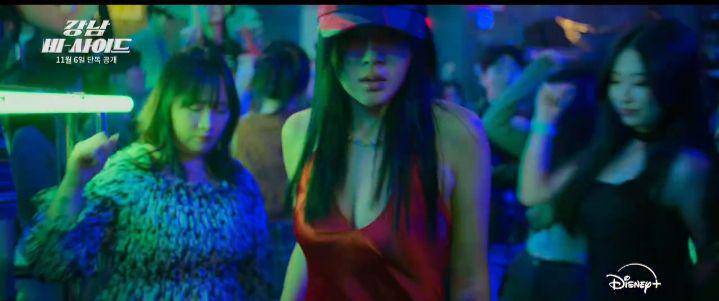 Cuplikan Gangnam B-Side (dok.Disney+/Gangnam B-Side)