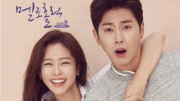 Cuplikan drama Meloholic (dok. OCN/Meloholic)