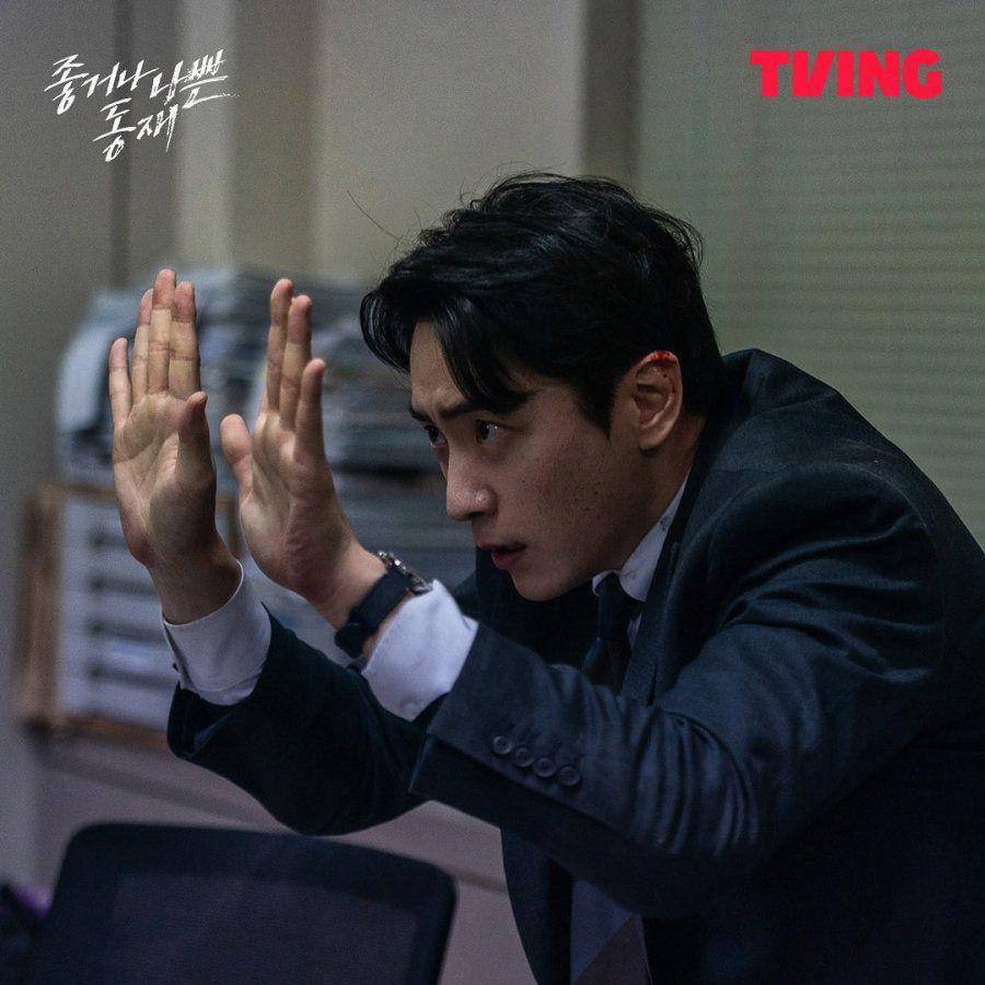 drakor Dong Jae, the Good or the Bastard (dok.TVING/Dong Jae, the Good or the Bastard)