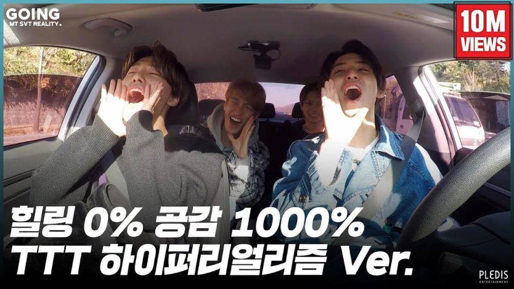 GOING SEVENTEEN 2020 episode 44 (youtube.com/pledis17)