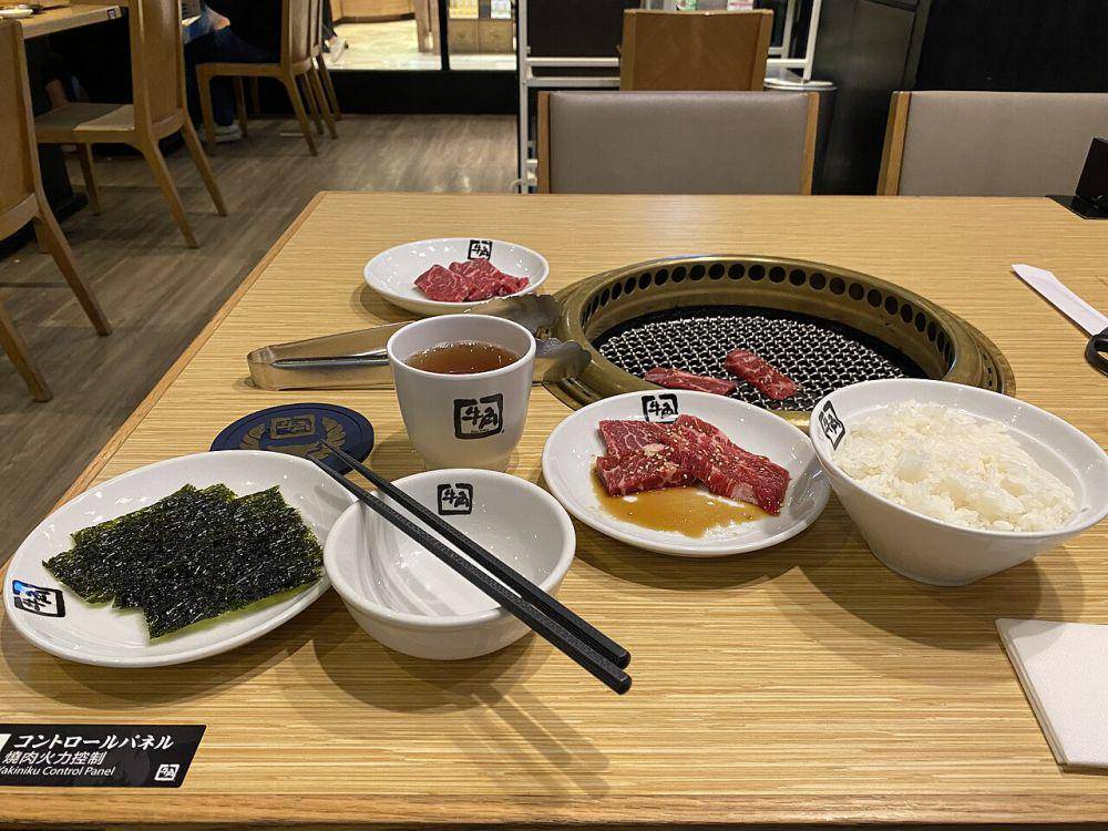 ilustrasi set menu di Gyu-Kaku (commons.wikimedia.org/LN9267)