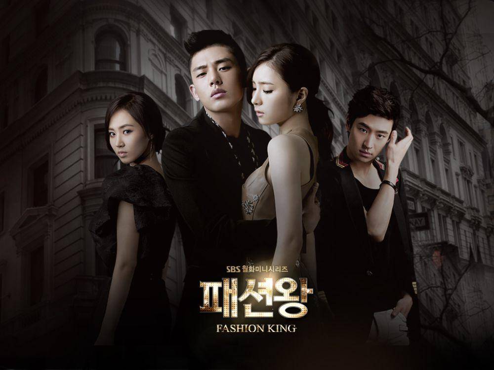 poater drama Fashion King (dok. SBS/Fashion King)