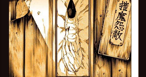 Jari terakhir Sukuna ( Dok. Shueisha / Jujutsu Kaisen )