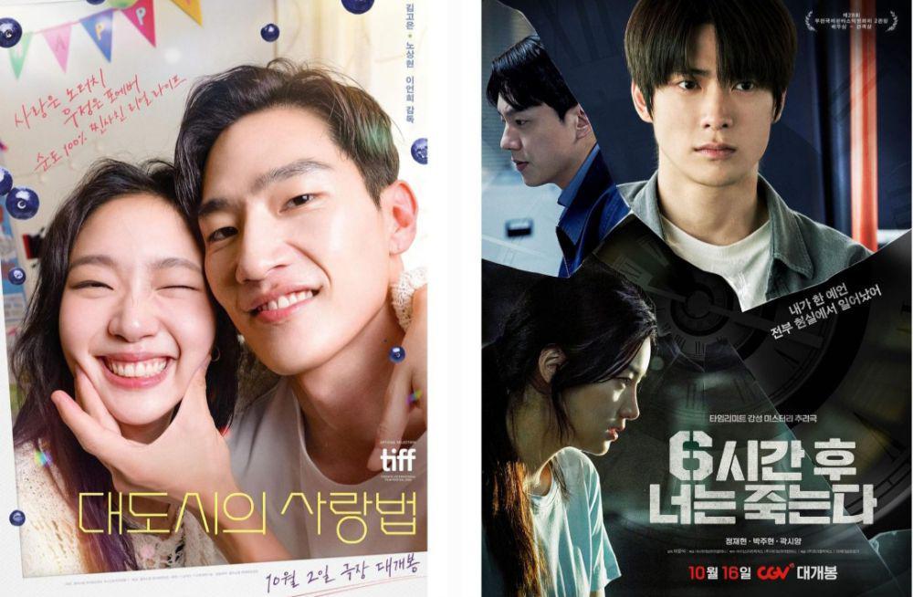 4 Rekomendasi Film Korea yang Tayang Oktober 2024, Ada Debut Jaehyun!