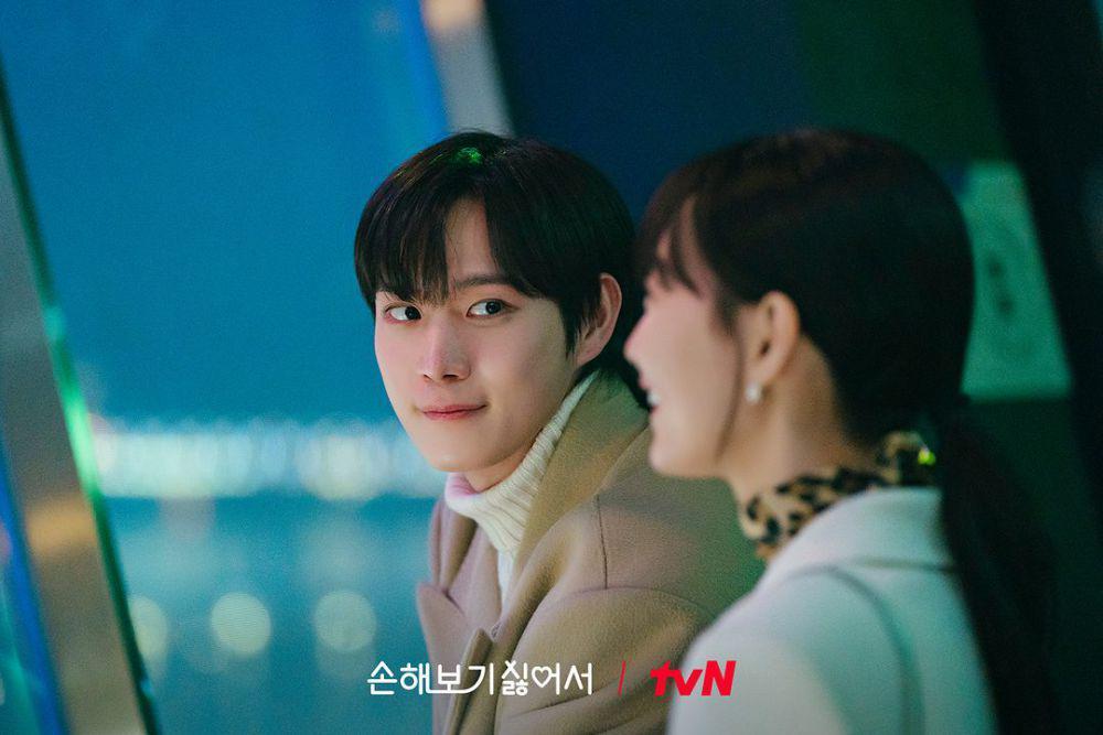 7 Bukti Kim Ji Wook Tulus Mencintai Son Hae Young di No Gain No Love