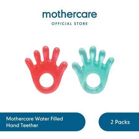 Rekomendasi kado bayi kembar. (Shopee.co.id/Mothercare Official Store)