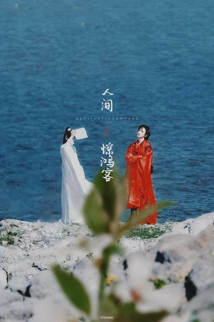 Poster Eternal Faith. (MyDramaList/Eternal Faith)