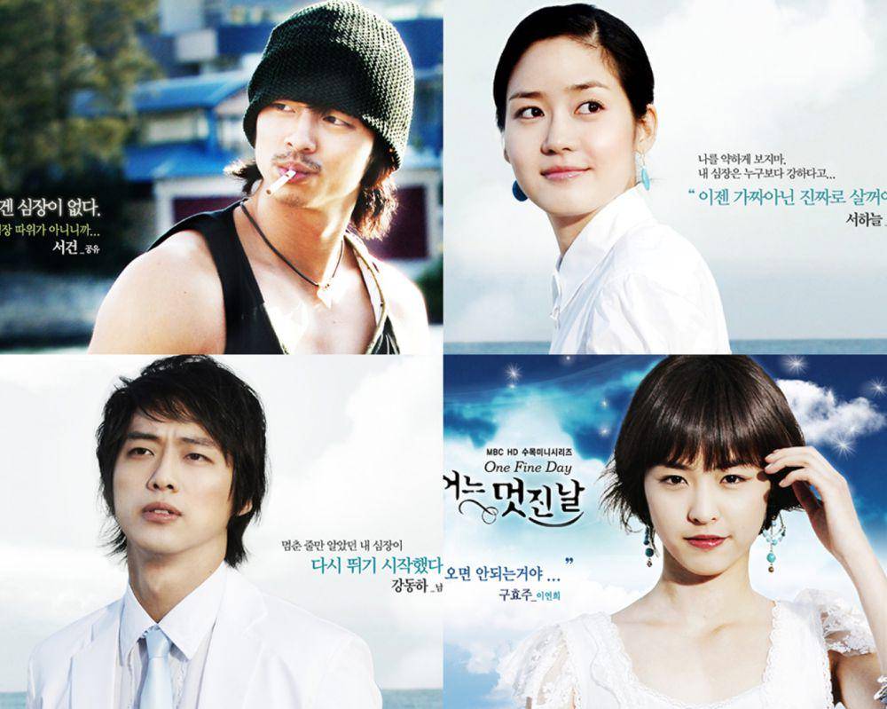 poster drama One Fine Day (dok. MBC/One Fine Day)