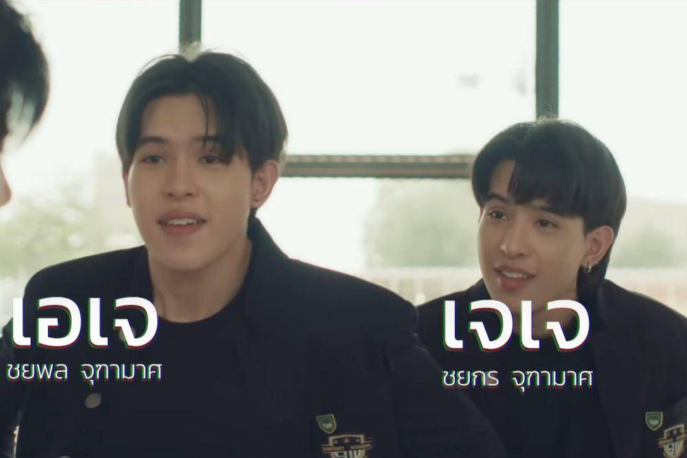 cuplikan drama  High School Frenemy (dok.GMMTV/High School Frenemy)