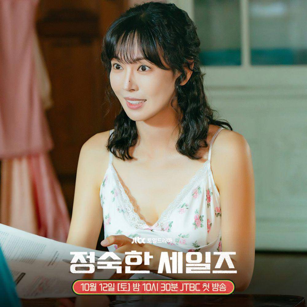 cuplikan peran Kim So Yeon di A Virtuous Business (dok. JTBC/A Virtuous Business)