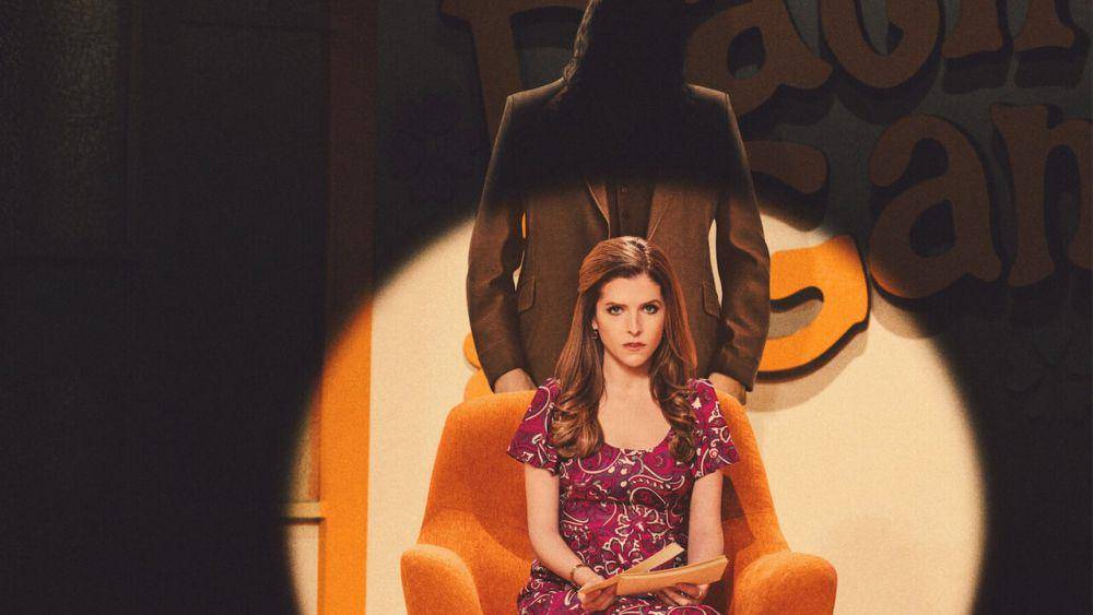 adegan dalam film Woman of the Hour (dok. Netflix/Woman of the Hour)