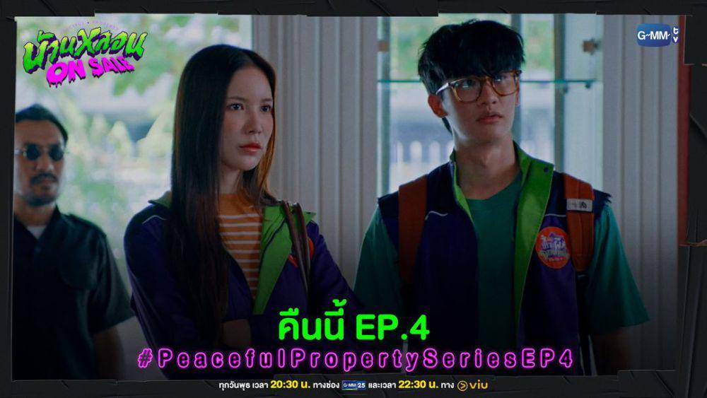 cuplikan drama Thailand Peaceful Property (instagram.com/gmmtv)