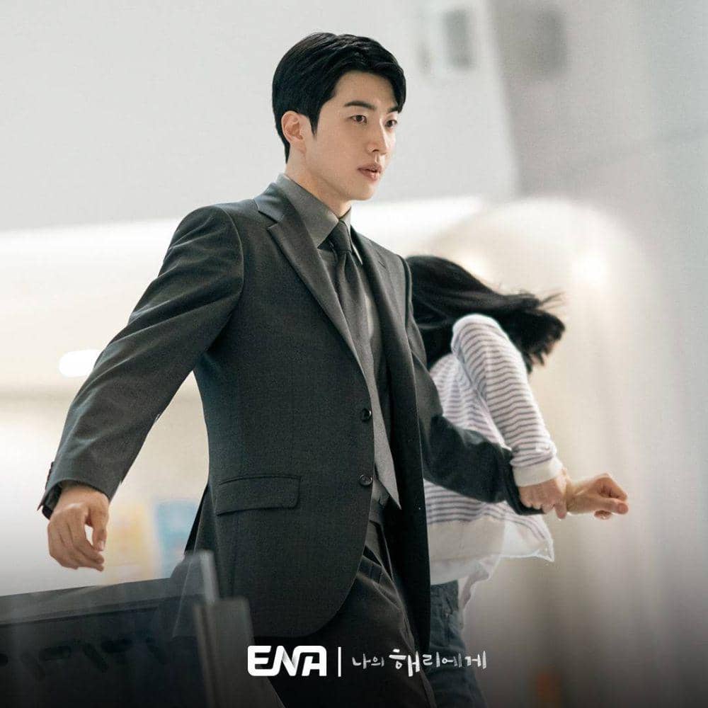 still cut drama Dear Hyeri (dok. ENA/Dear Hyeri)