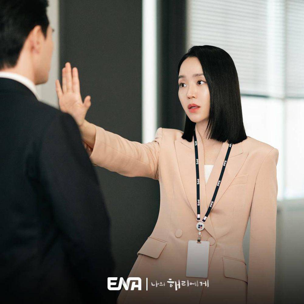 still cut drama Dear Hyeri (dok. ENA/Dear Hyeri)