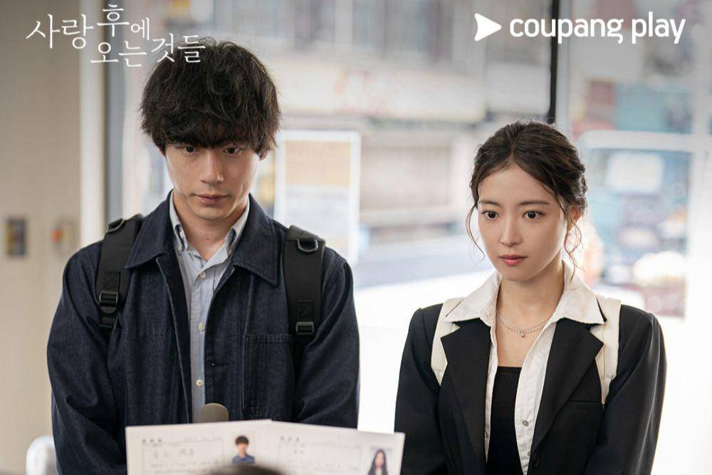 still cut drama What Comes After Love (instagram.com/coupangplay)